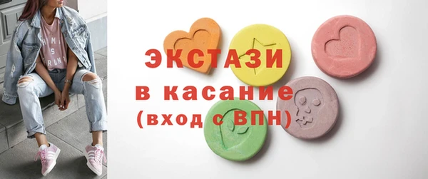 2c-b Алзамай